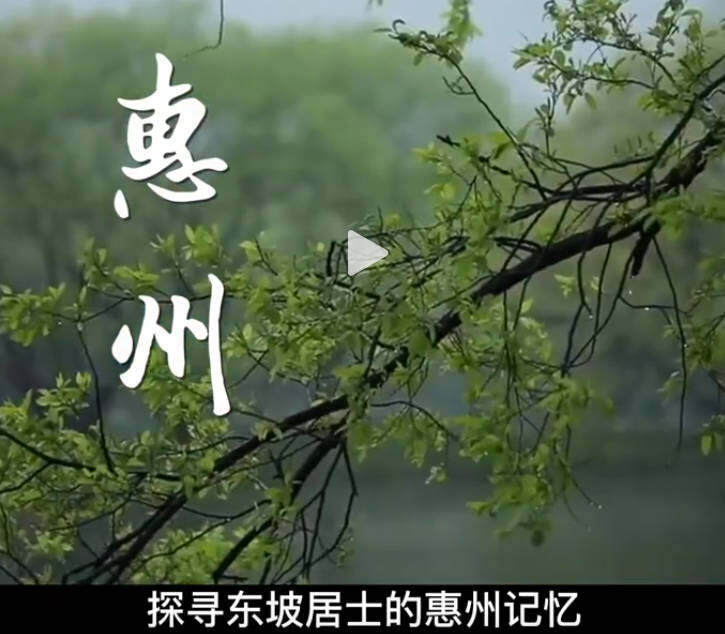 好巧