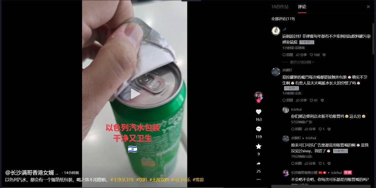 加个盖子