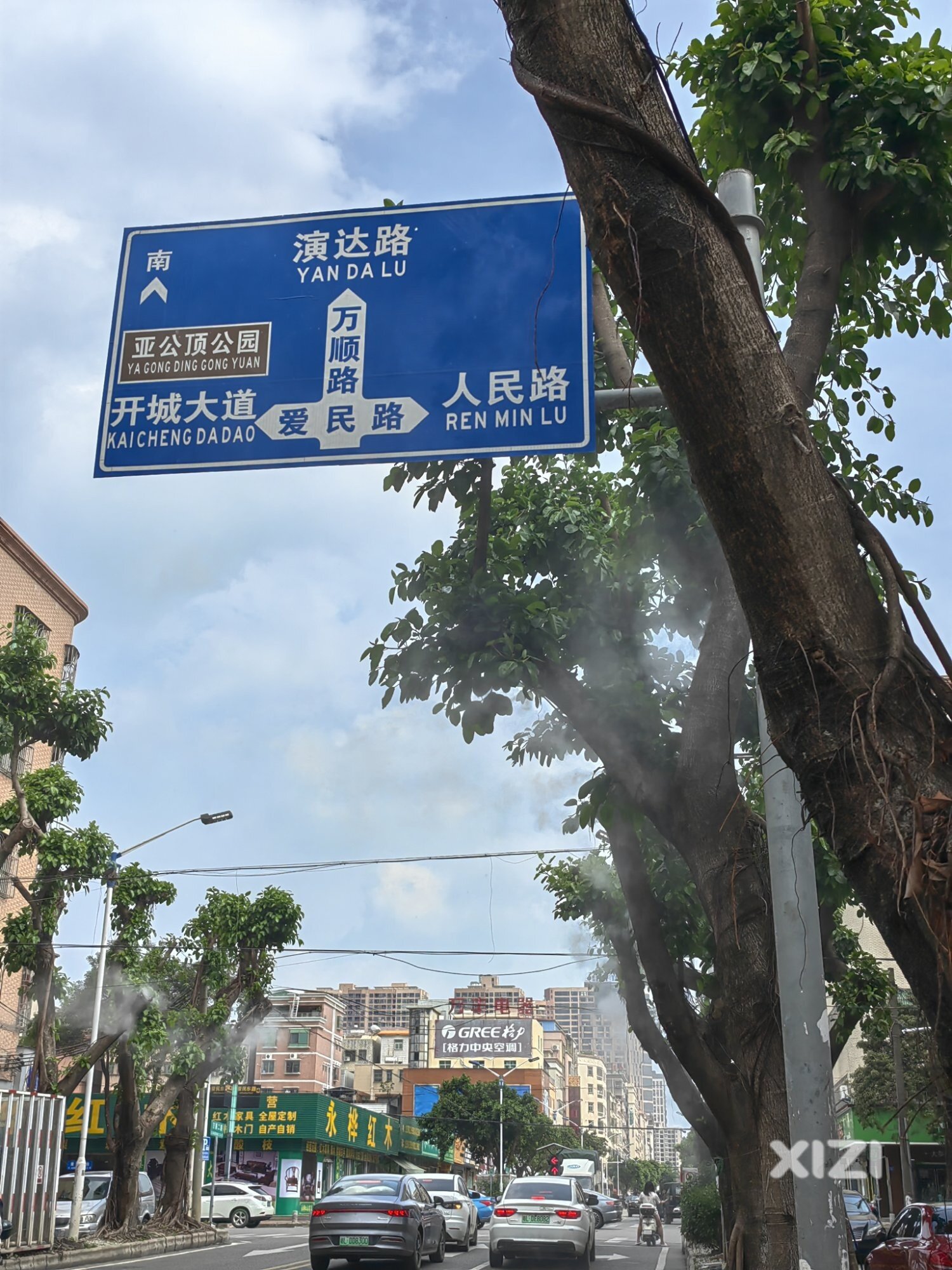 万顺路开启马路喷雾模式，好新奇，来看看
