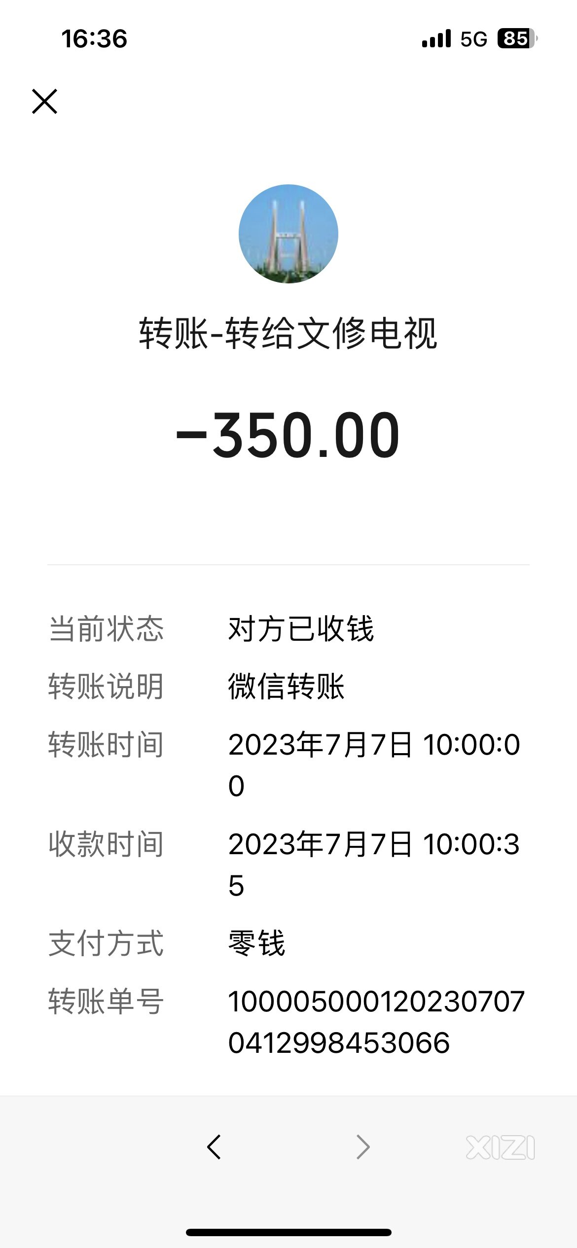 这就是抖音平台（夺）