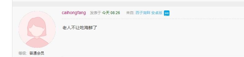 这样子太累了