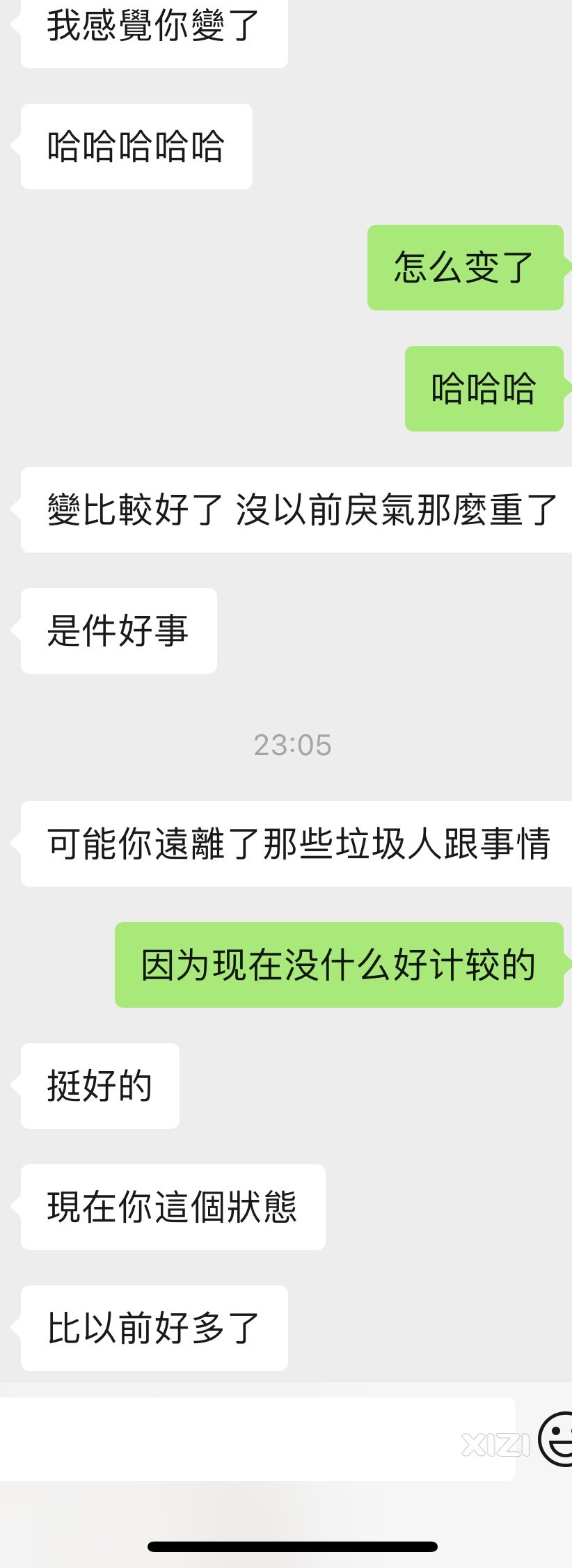 抑郁症是很可怕的东西，曾经一度的轻生念头想想就害怕