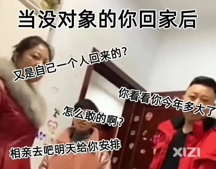 中秋回家这几天，家里