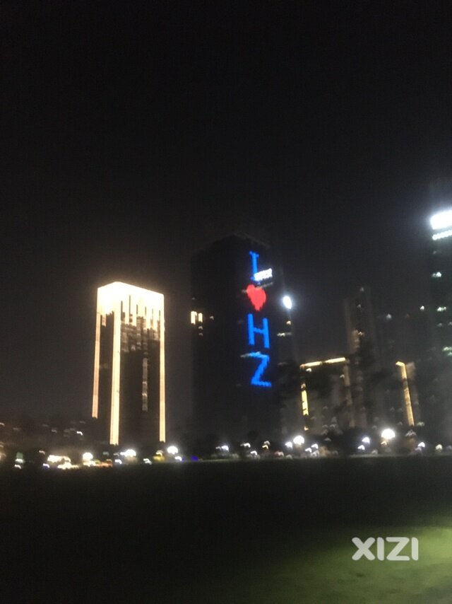 散发休闲运动的好去处