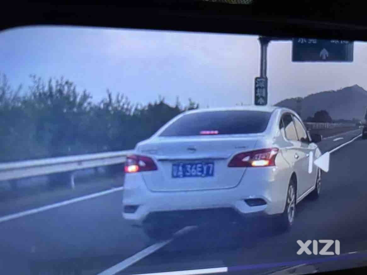 粤A36EY7
