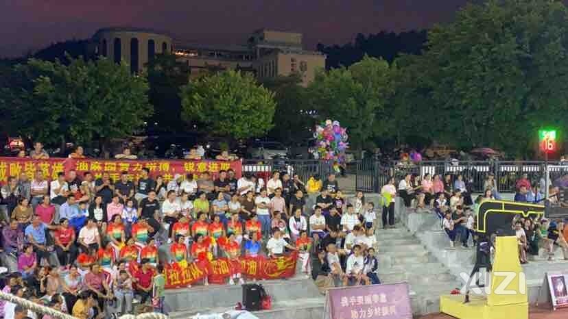 平海镇举办村BA篮球赛