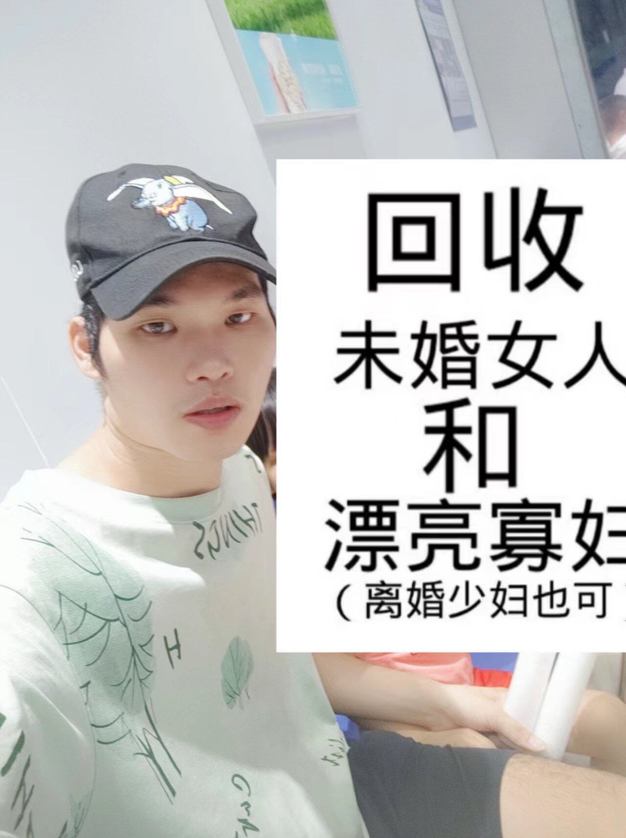 冬天来了，找个女朋友可以抱抱，暖暖心