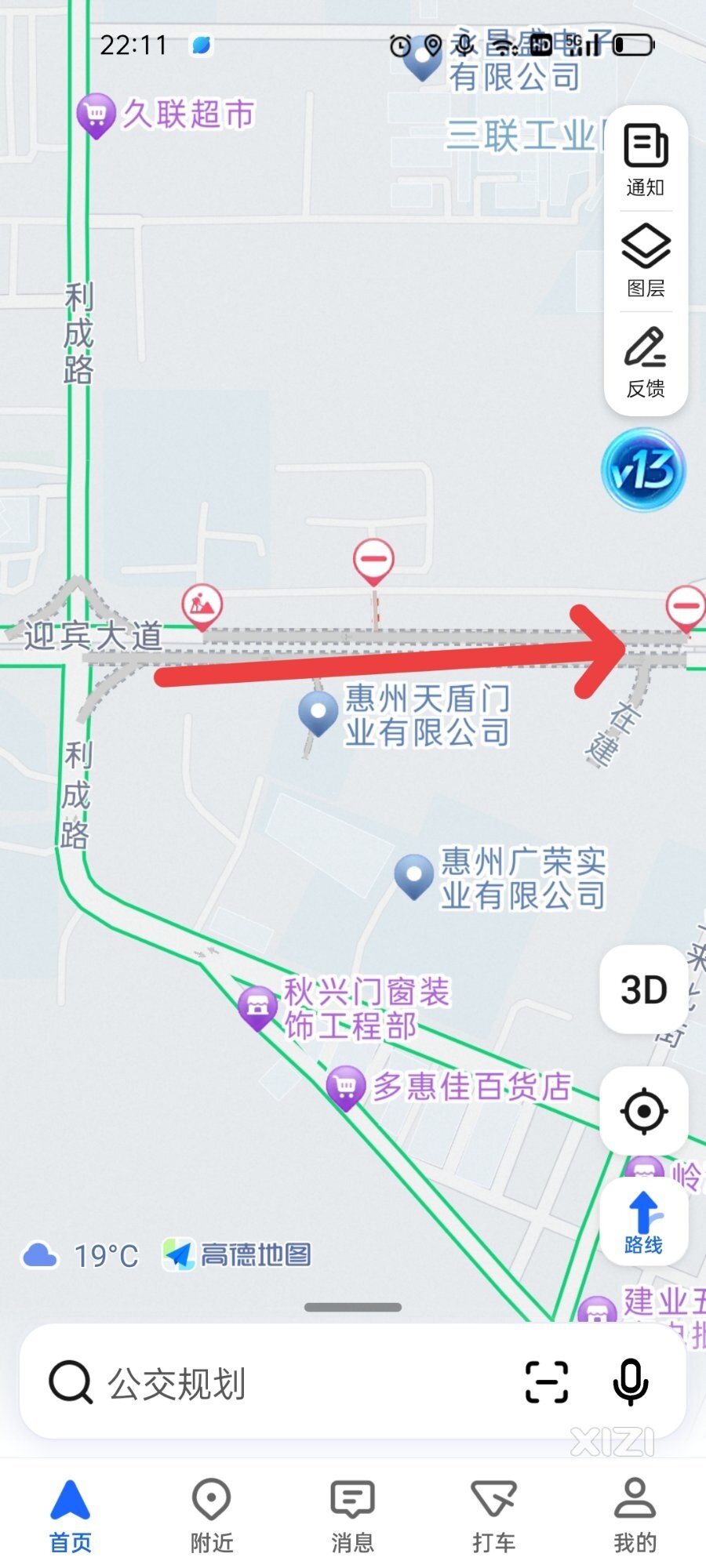 不懂就问[吃瓜][吃瓜][吃瓜]迎宾大