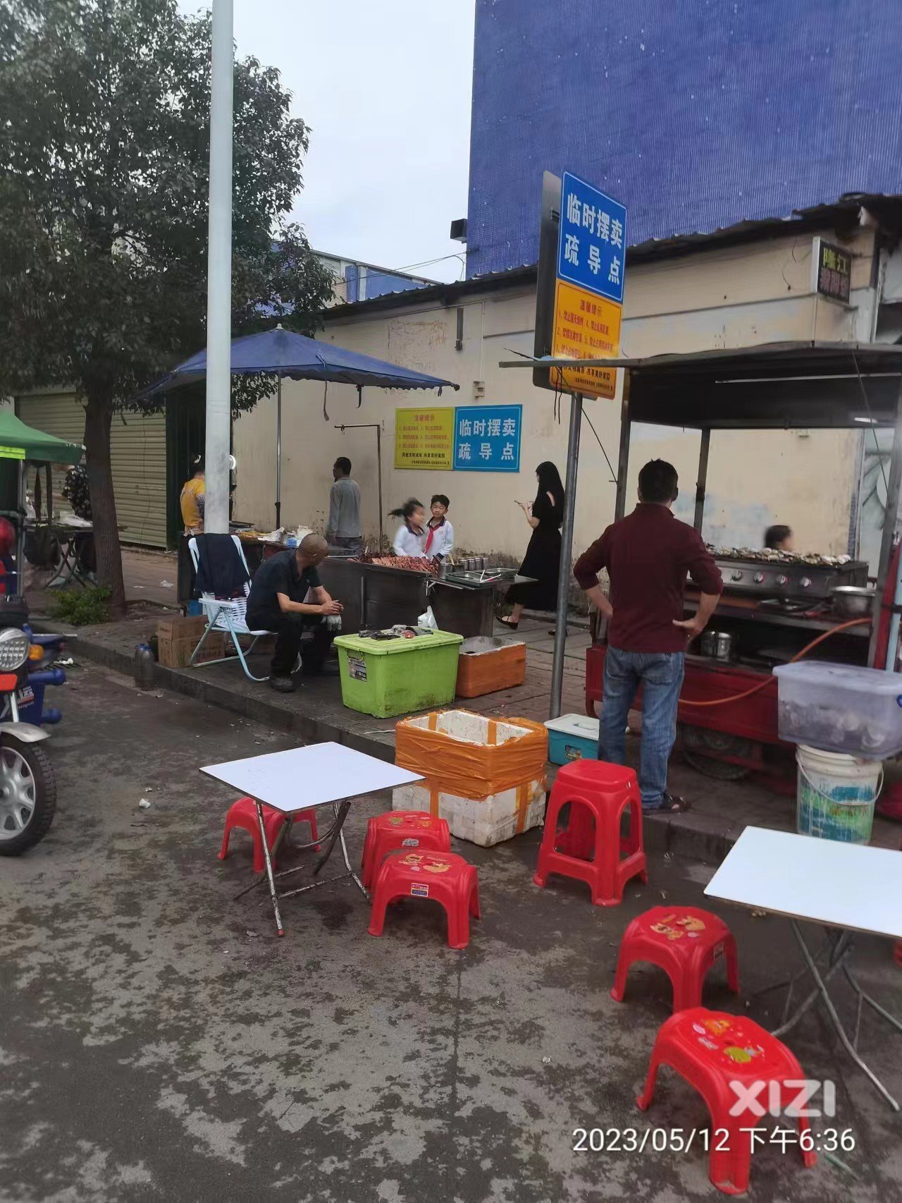 疏导点已撤销。如何是