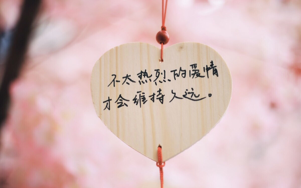 还在吗？