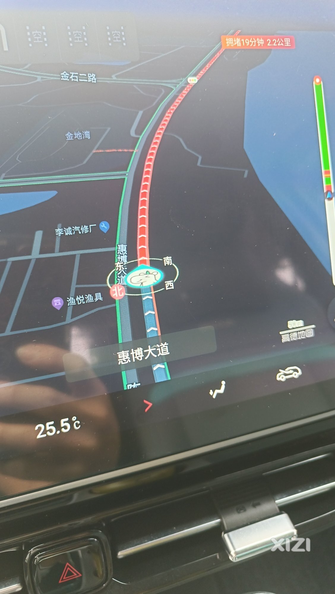 惠博大道修路大堵车
