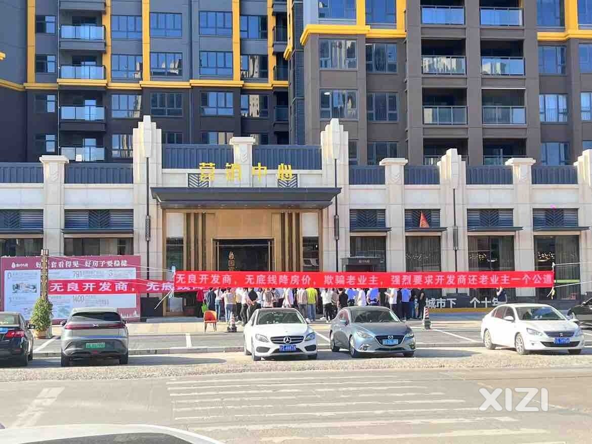 虽说房价打折出售，各位还是理性对待，忍忍就过了