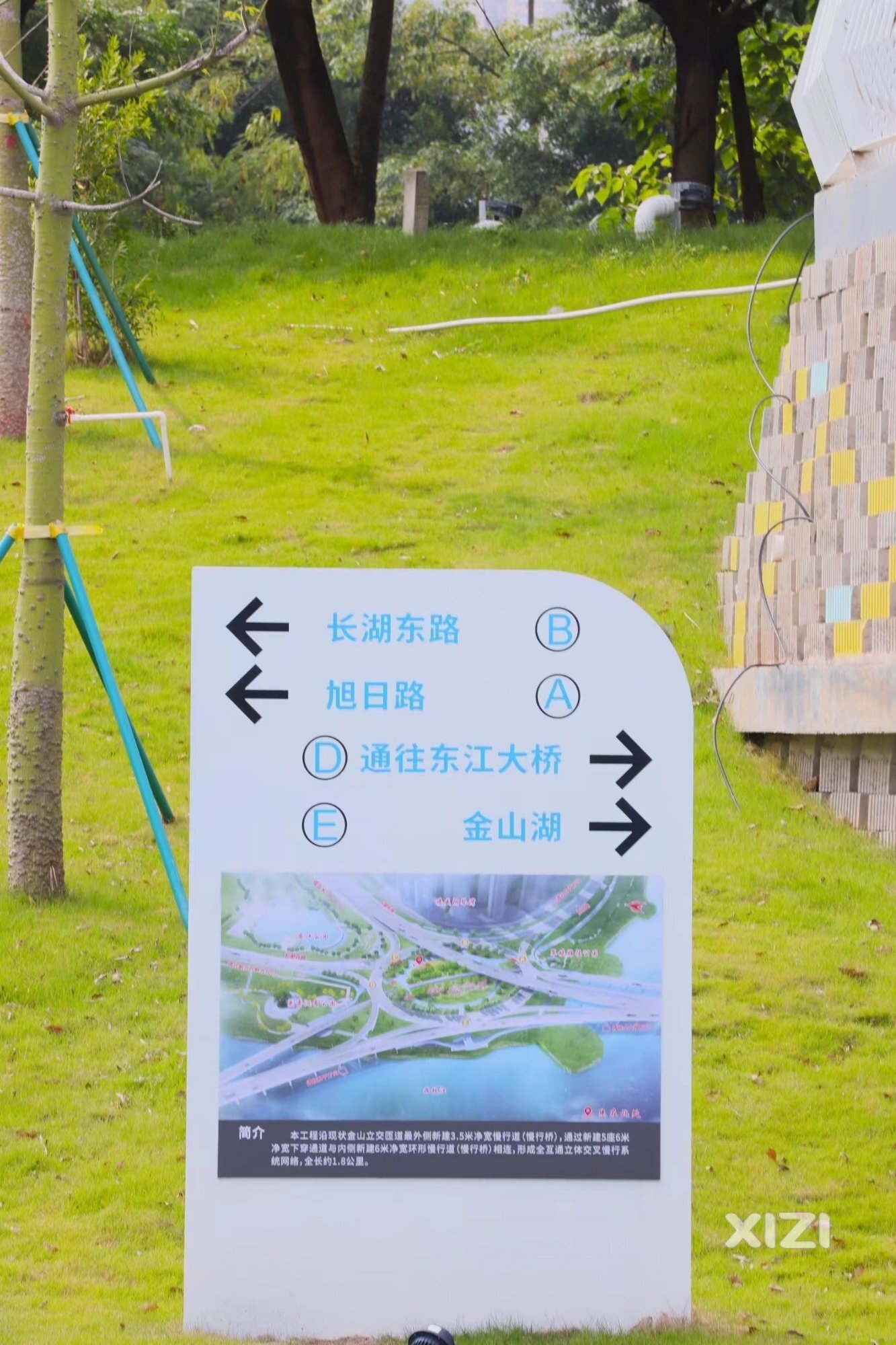 金山一桥辅道