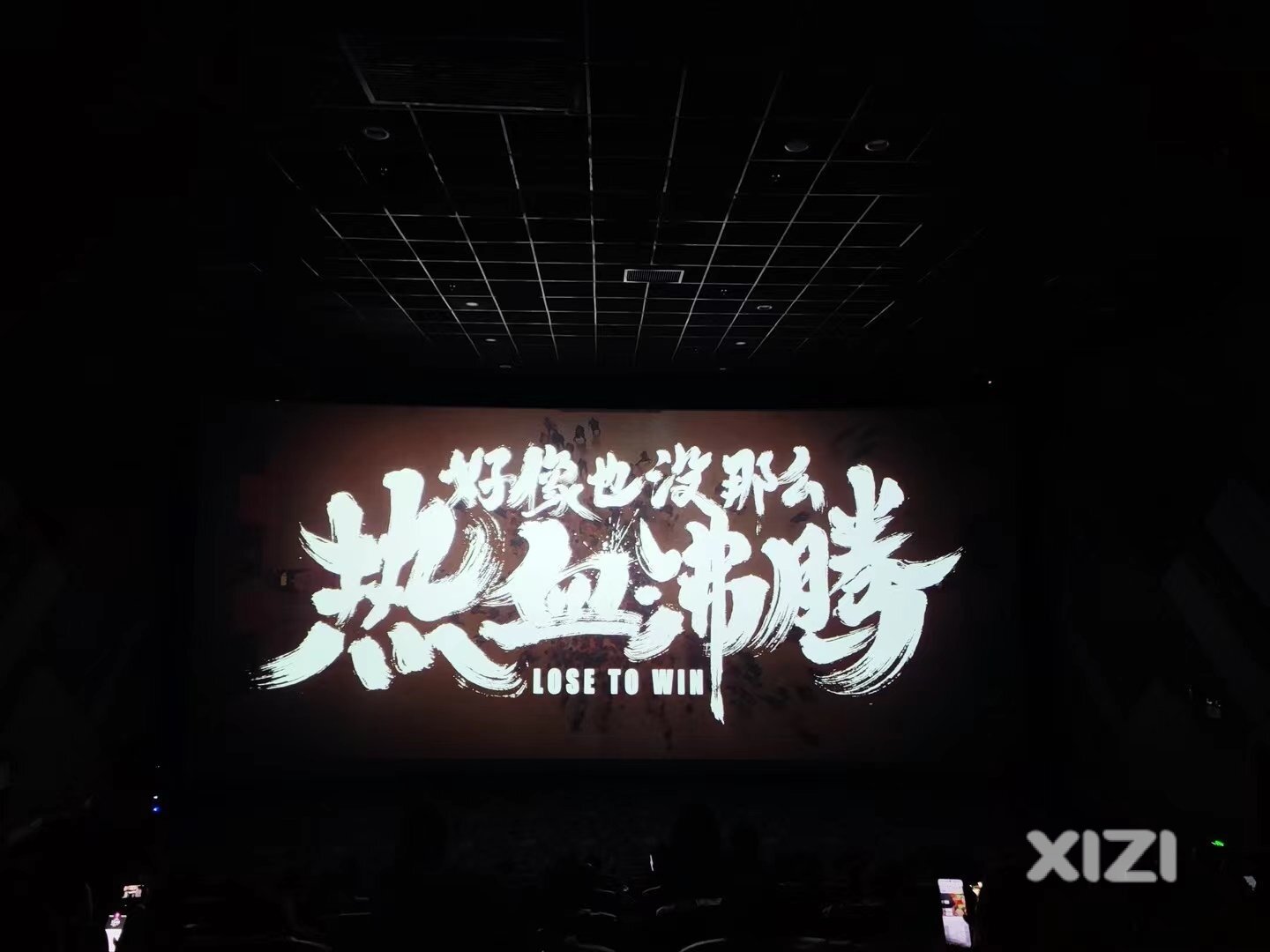 困难都会过去，既然这样，为何不选择一个能够有结果有收获的方向呢