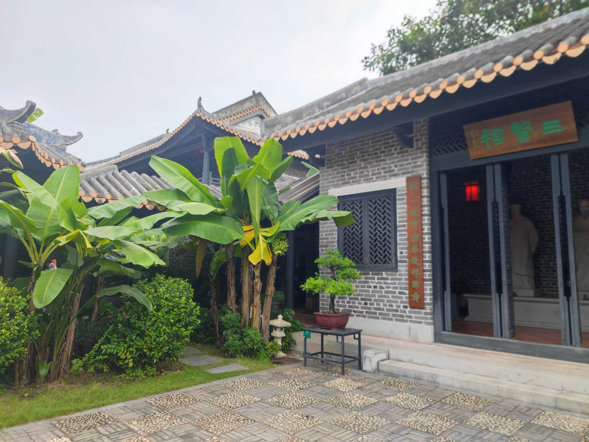 东坡祠