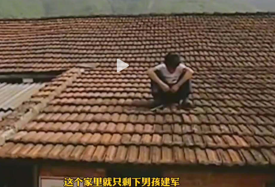 非常