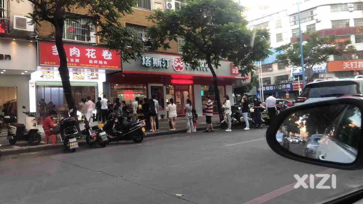 又想骗加盟费