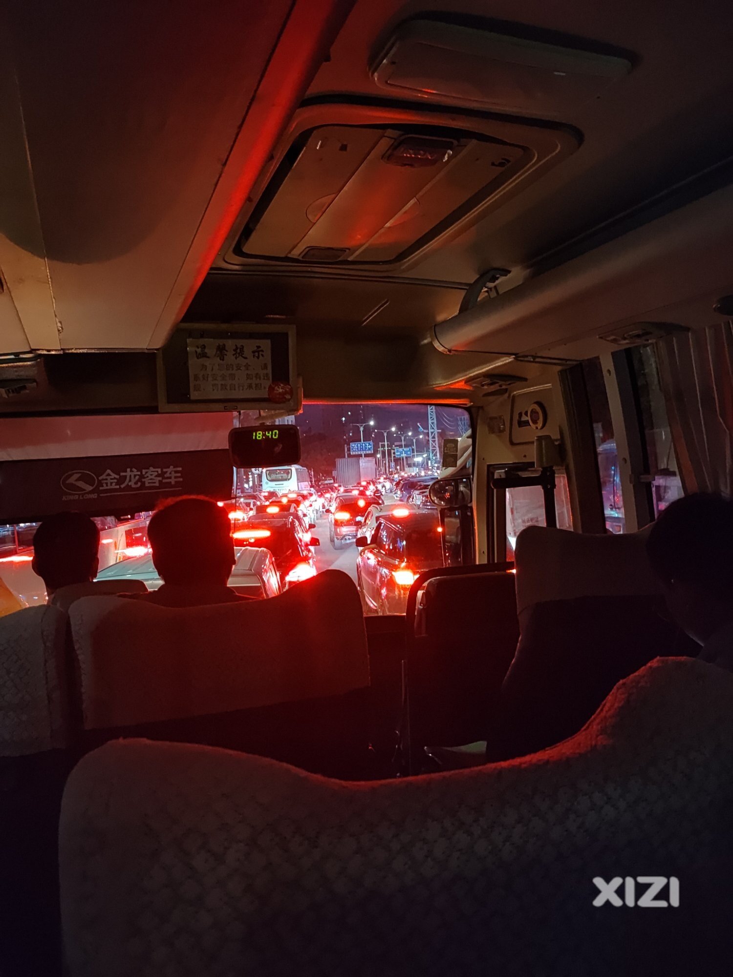 冤枉，惠泽大道这是搞