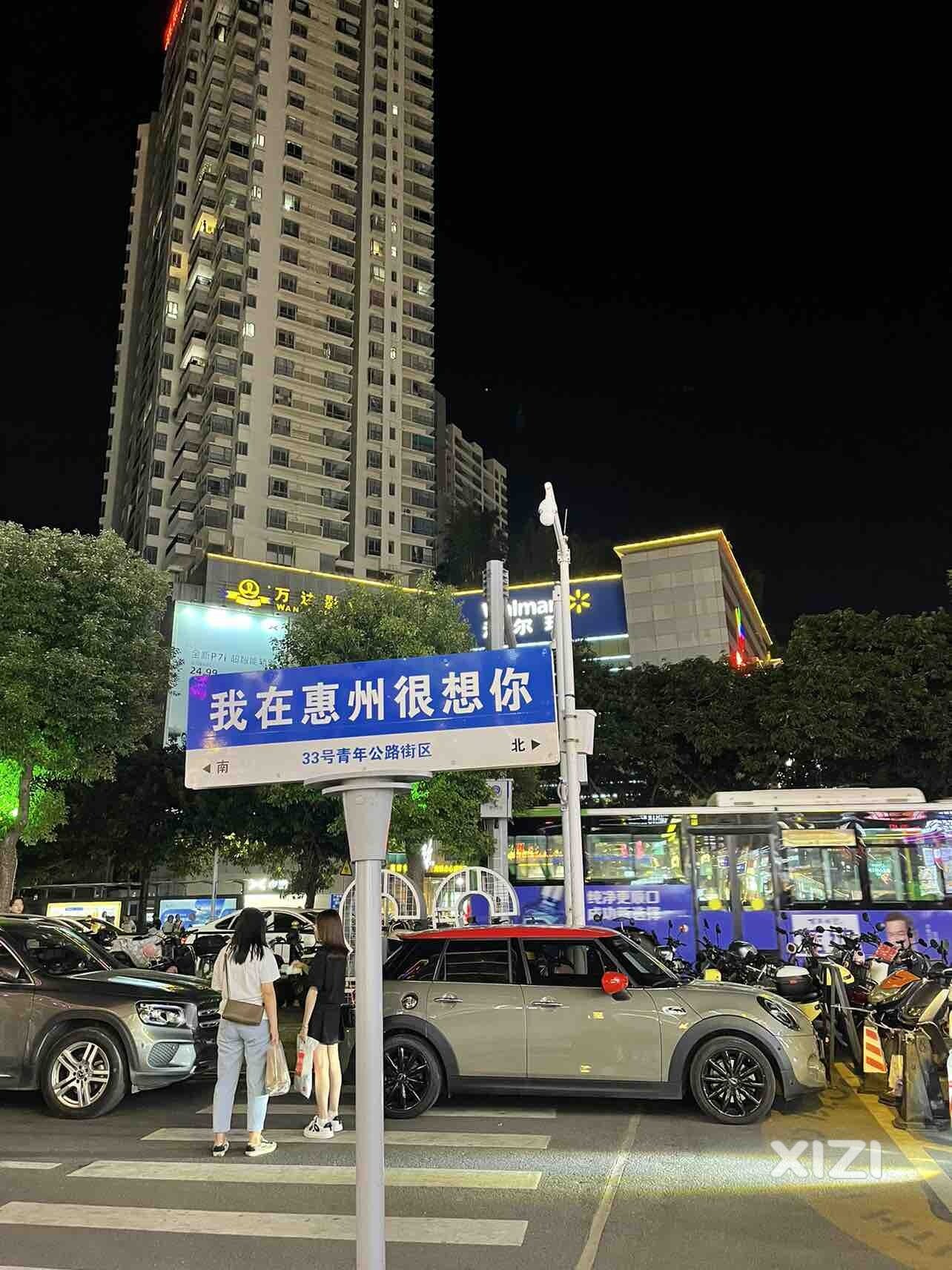 大佬们对二手车有好的