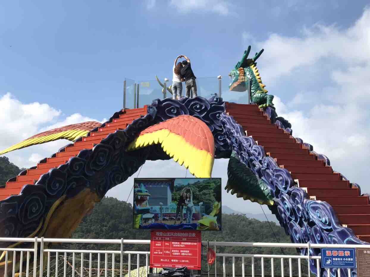 历经两小时登顶，听说很灵。观音山之约，仙侠会。