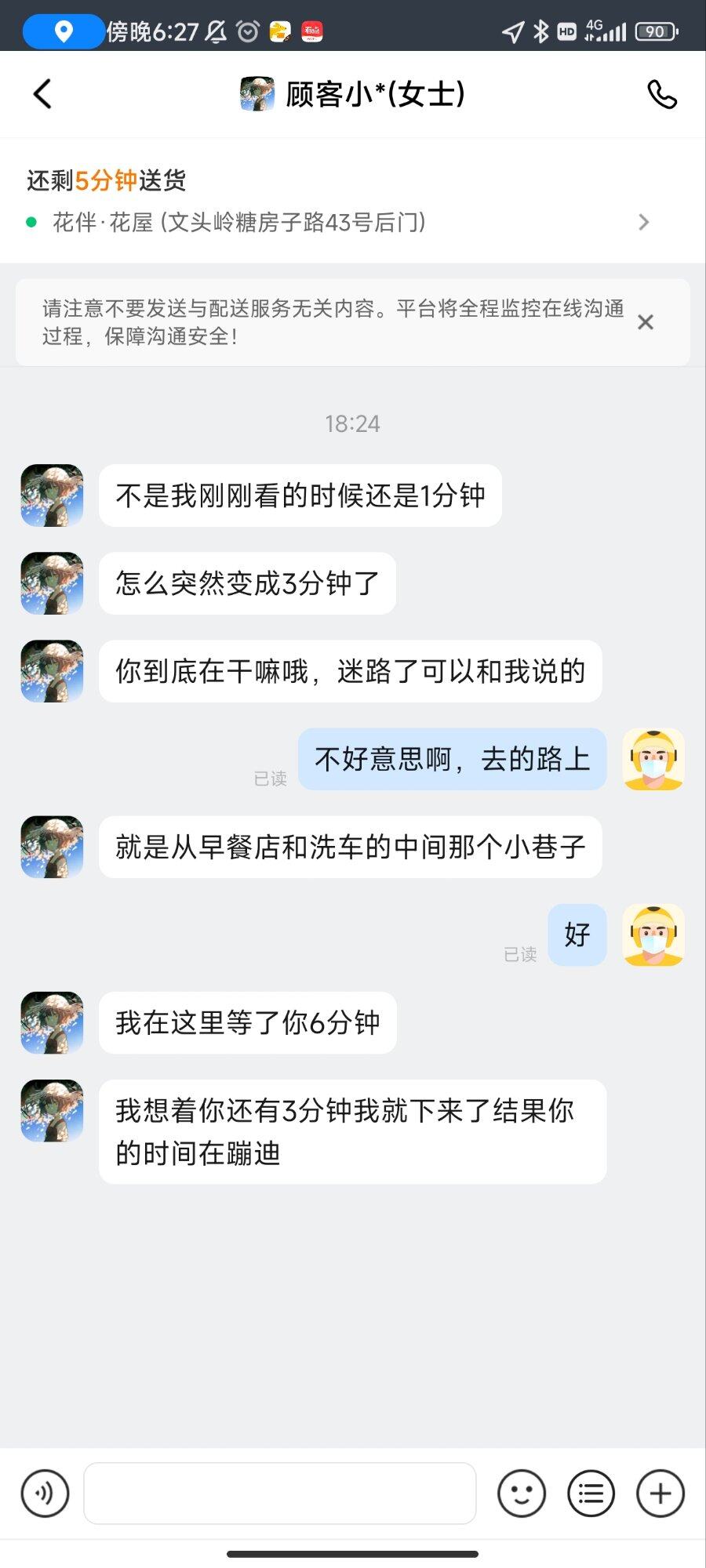 没一点文化，没点知识，都不敢去创业