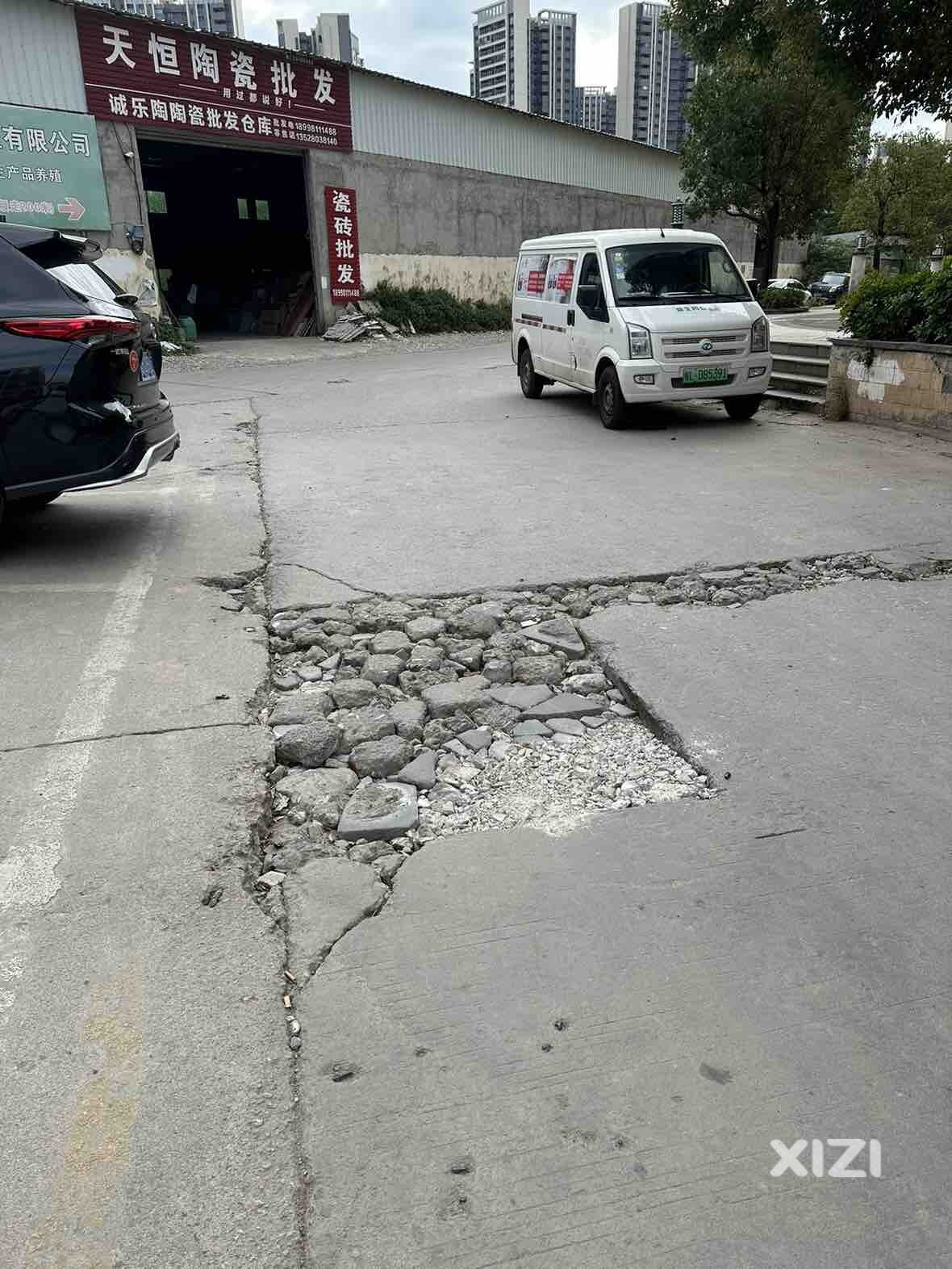 新乐路口荷兰公馆这里