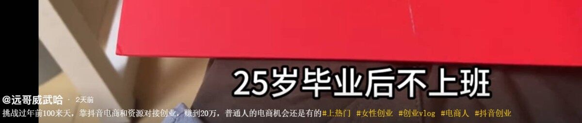 看别人，容易