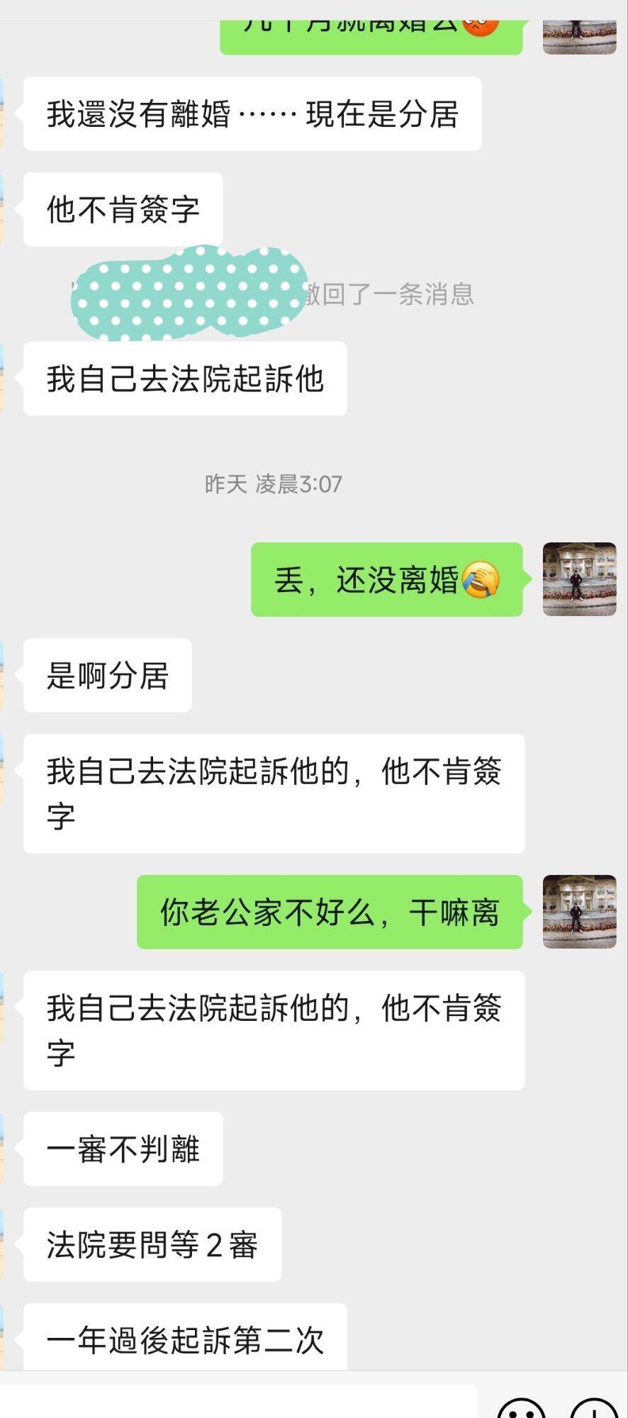 啥意思，好懵逼哦[心虚][心虚]
