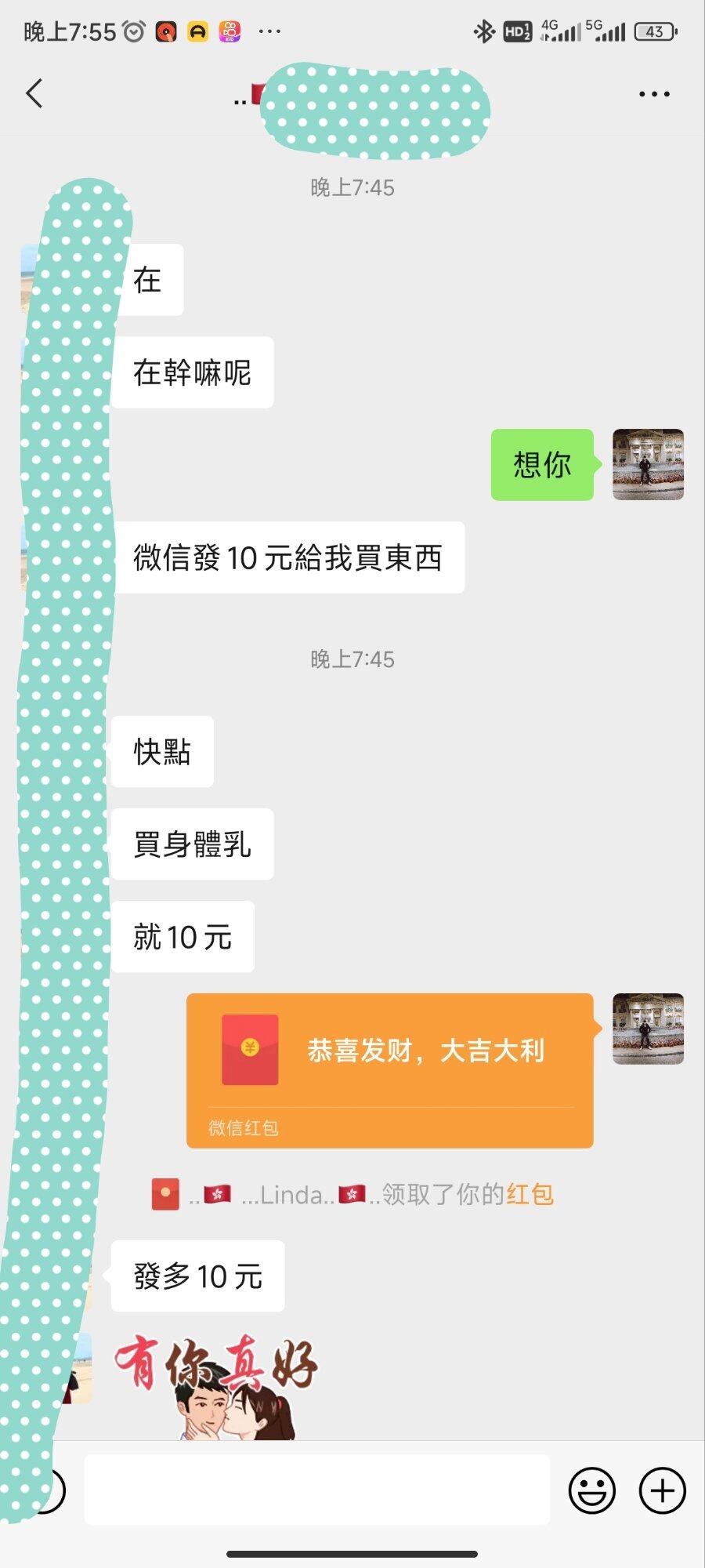 圈子不同不要应挤，把时间花在提示自己身上