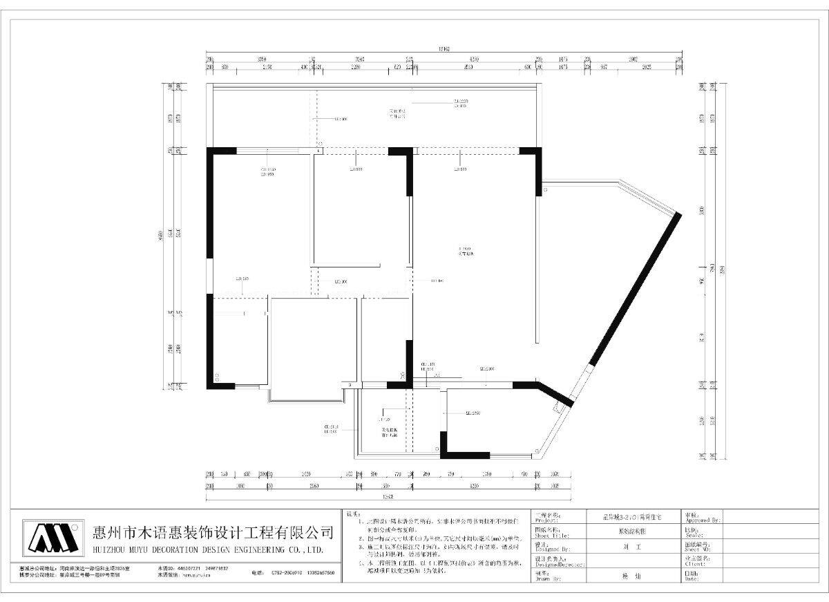 【案例分享】星岸城霄霄165平方现代风格