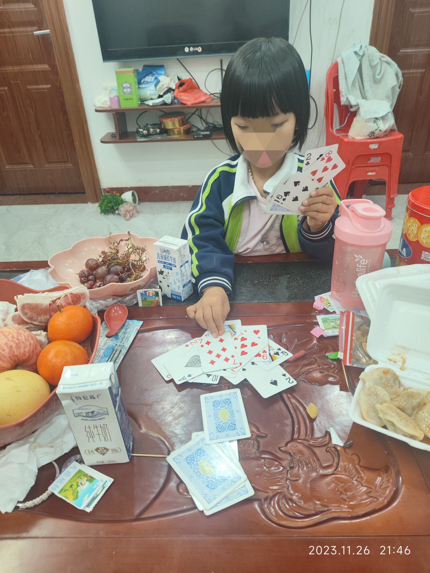 要地皮么，没钱用，卖掉块地皮，50万，要么