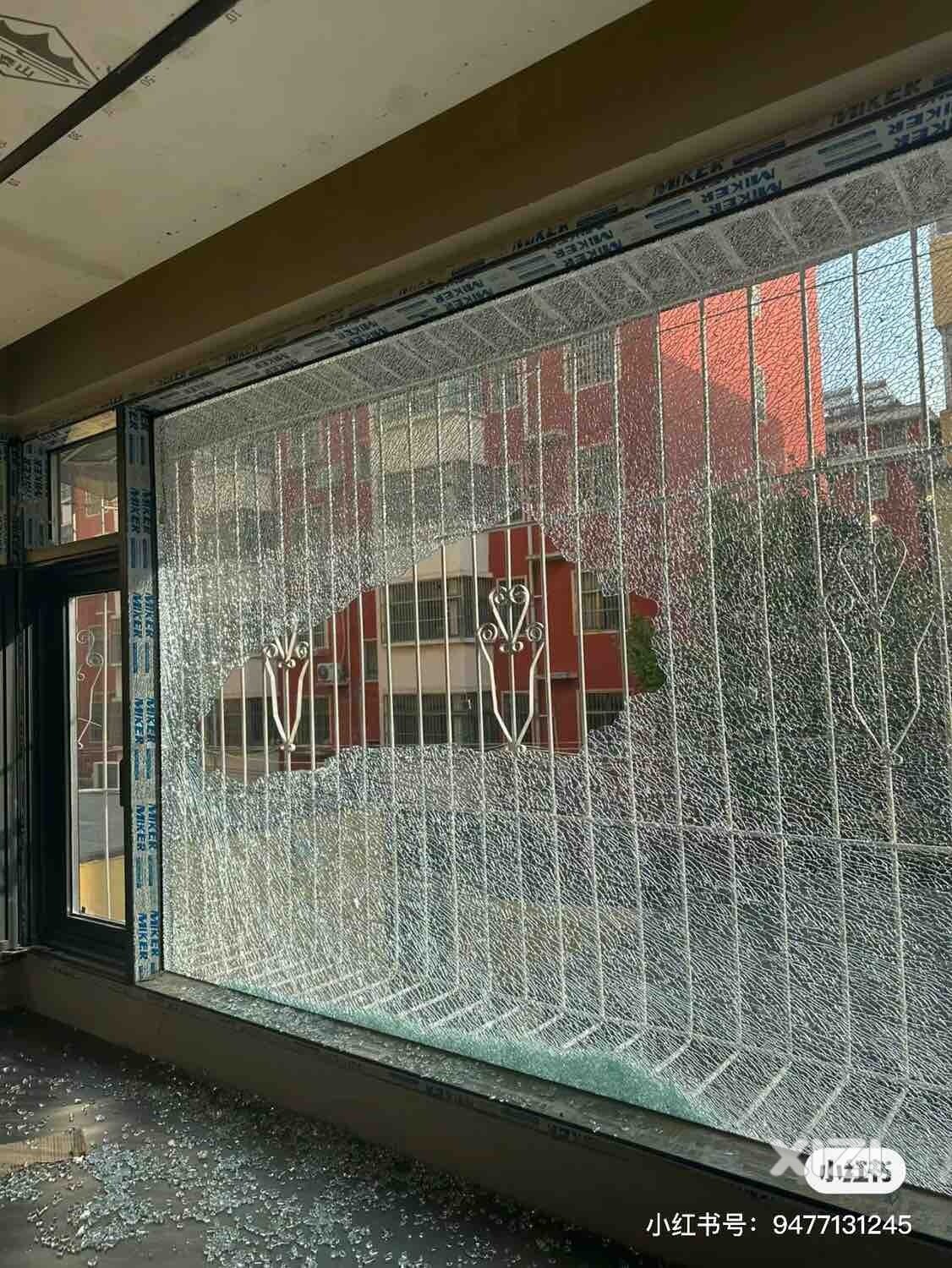 碎的声音吧