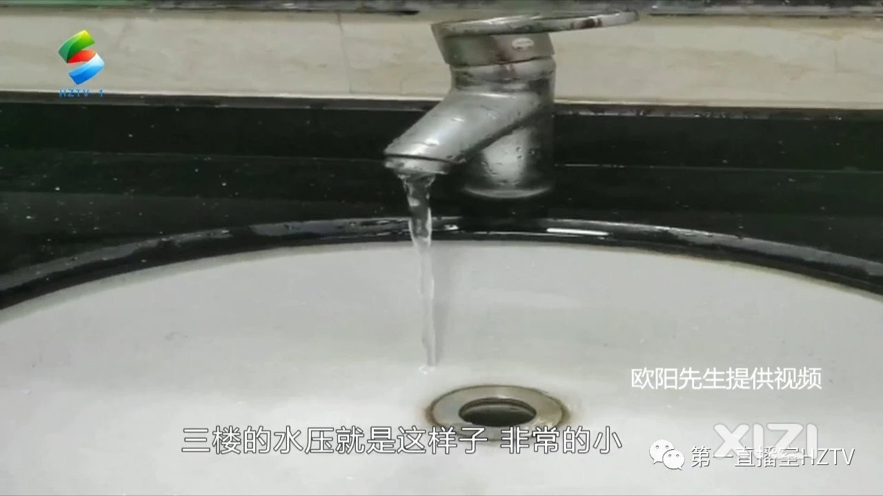 是喜是忧？ 困扰居民半年多的难题 记者介入就立马解决