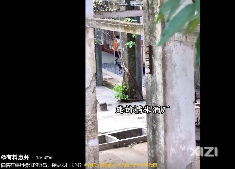 桥东有这个地方