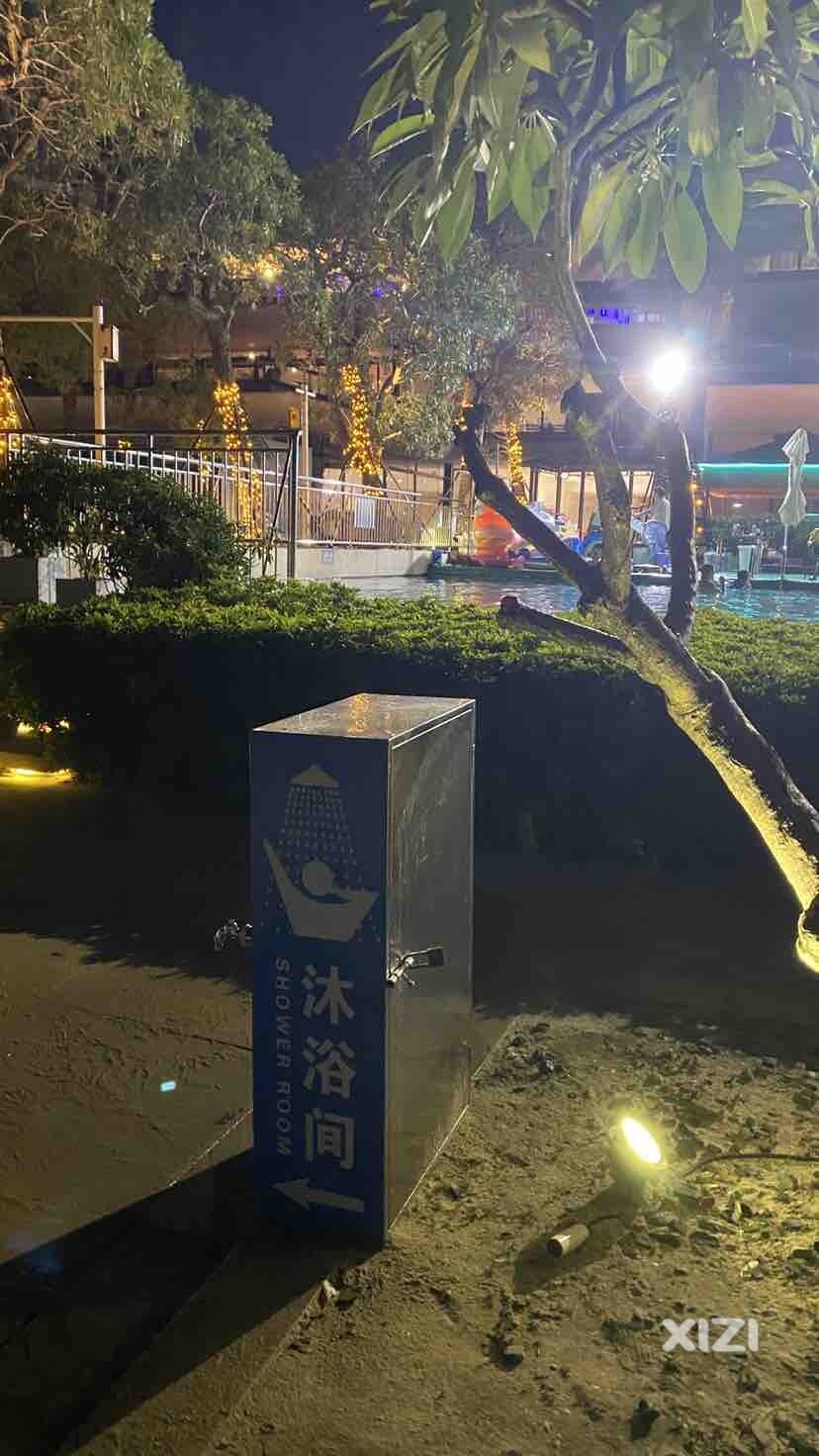 带你涨见识，水价可以按秒计算……