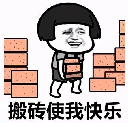 上门清垃圾，打墙拆墙