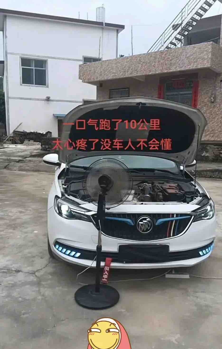 比亚迪宋plus跟p
