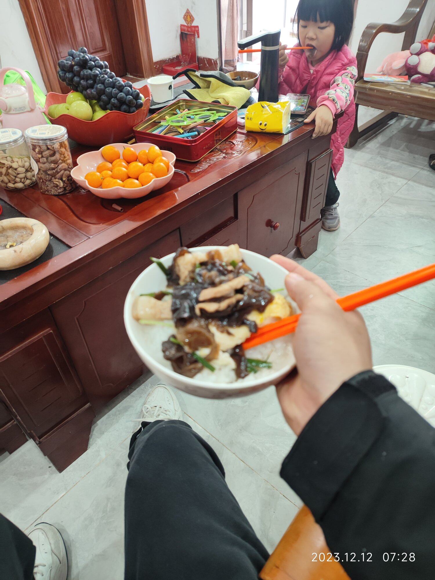 找个哥哥保护我
