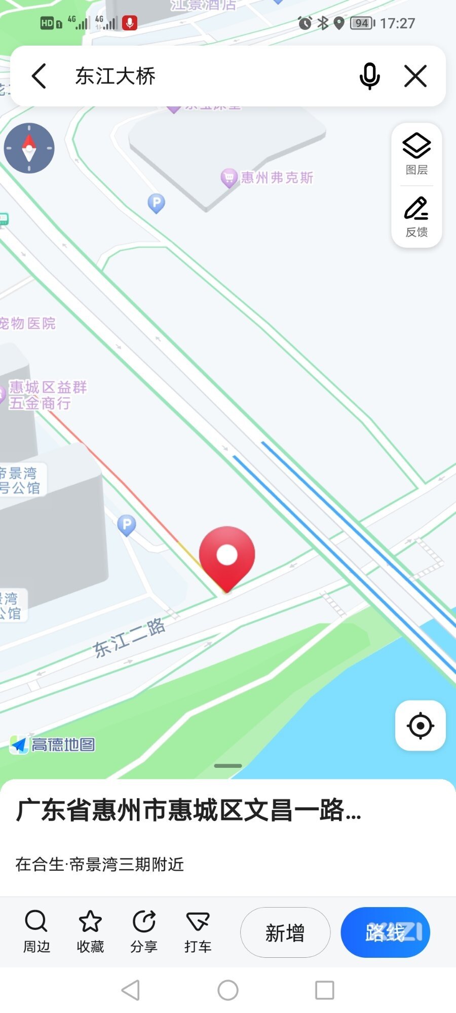 这个路口就不能整治一