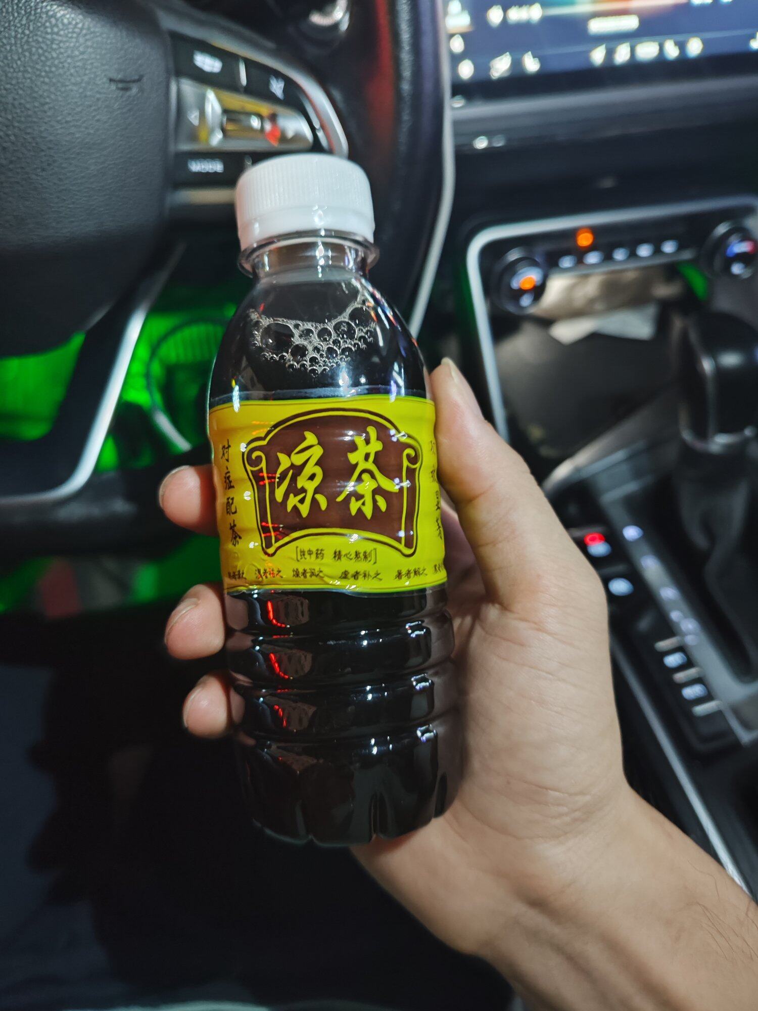 不抽烟不喝酒，不赌博，连最起码的色都不沾边，活着有什么意义？