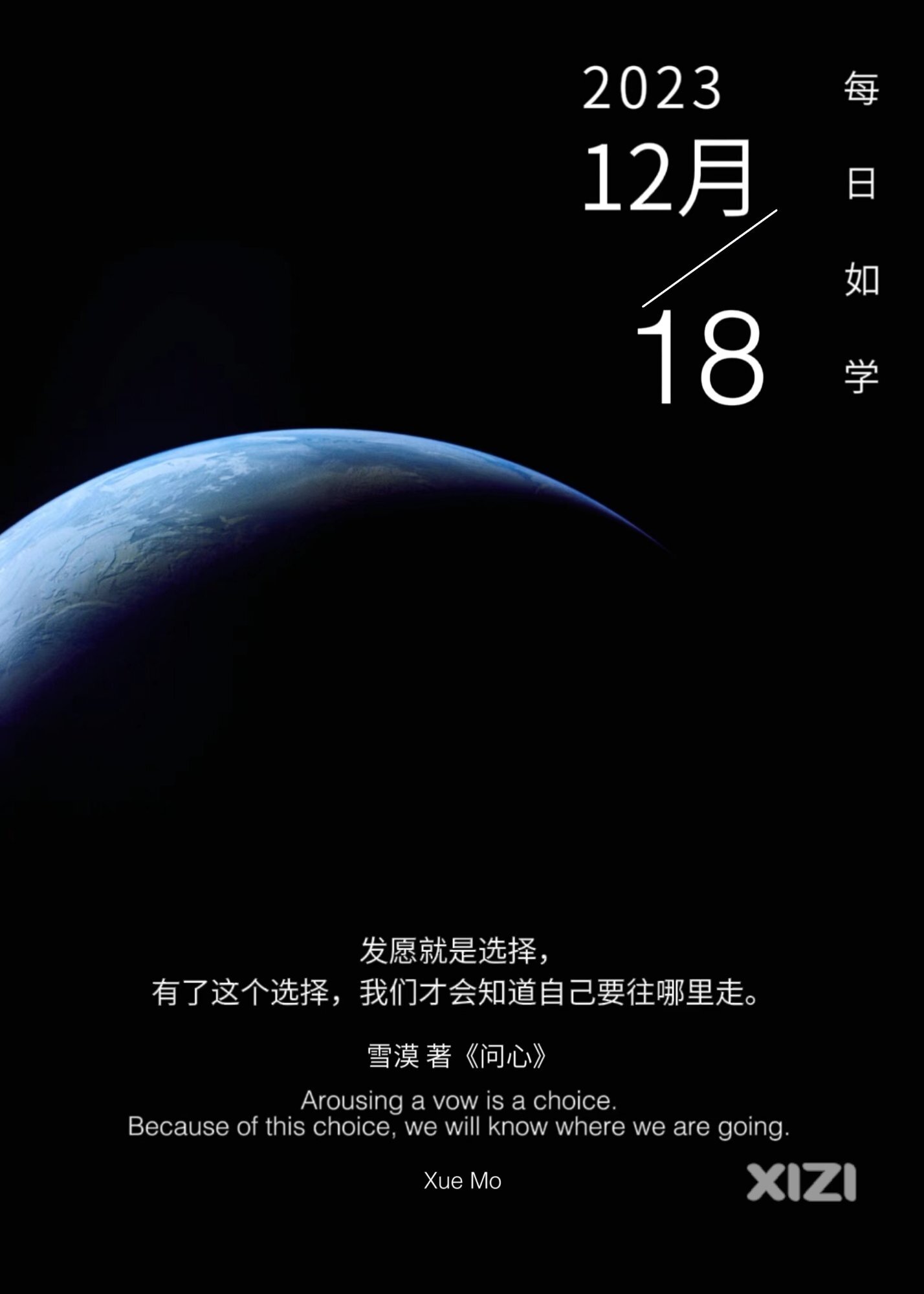 雪语1482