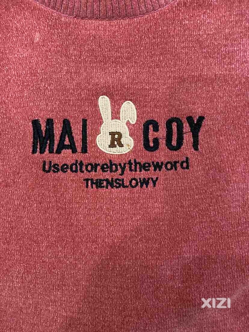这是什么品牌的衣服？