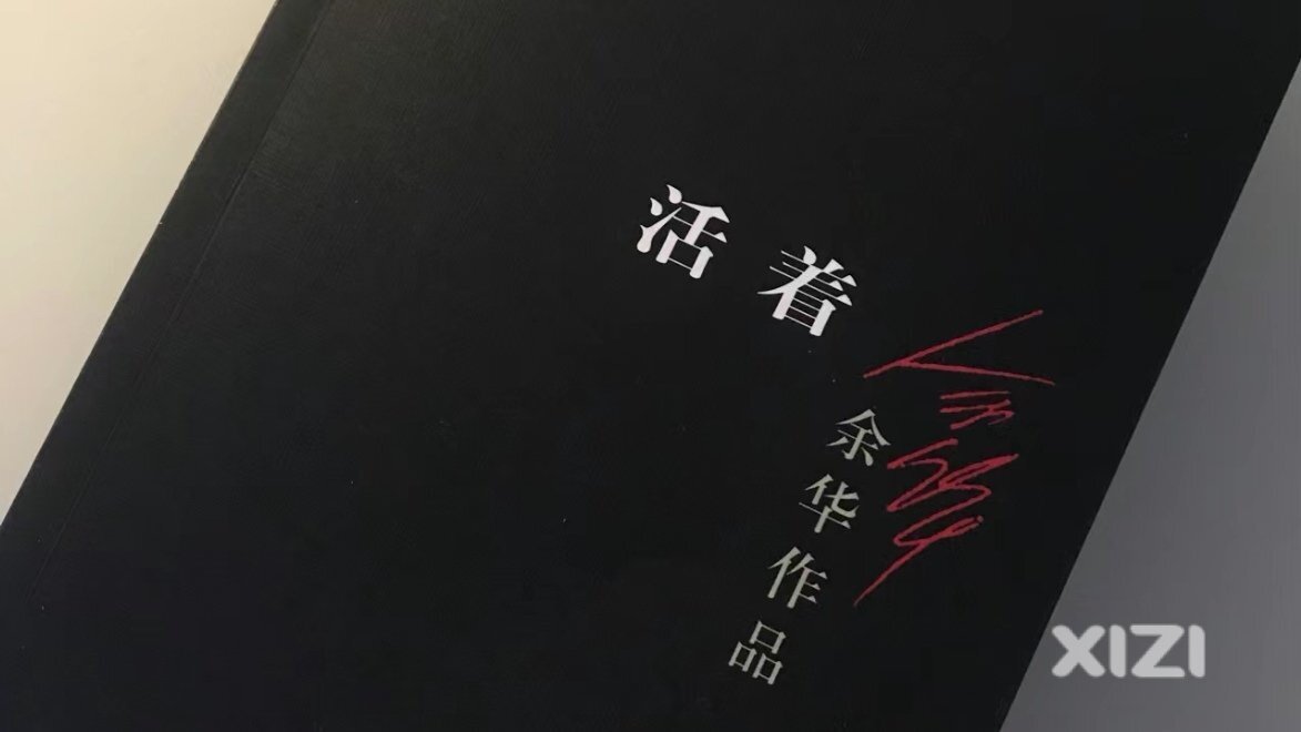 所谓精神内耗：就是心里戏太多！你觉得呢？