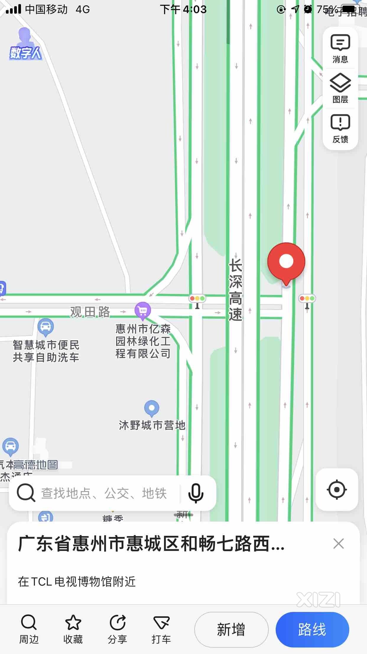 下穿长深高速后，路上有大坑，存在交通隐患