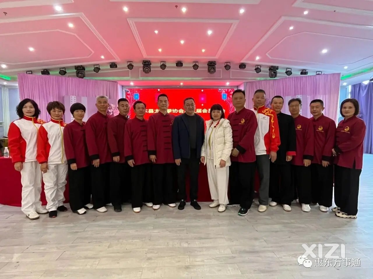 惠东县太极拳协会风采