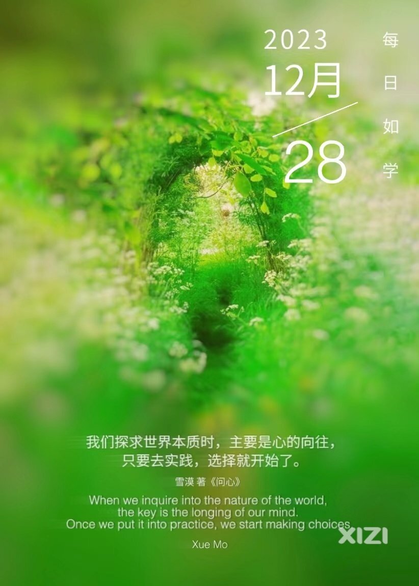 雪语1492