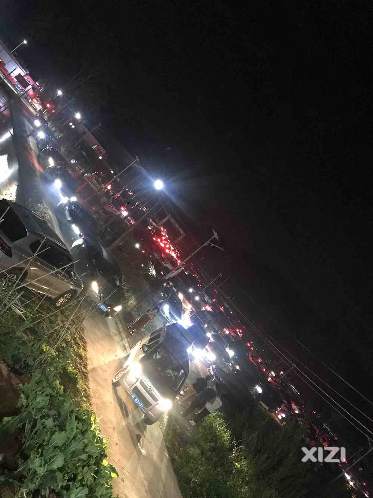 您好，2024 事业