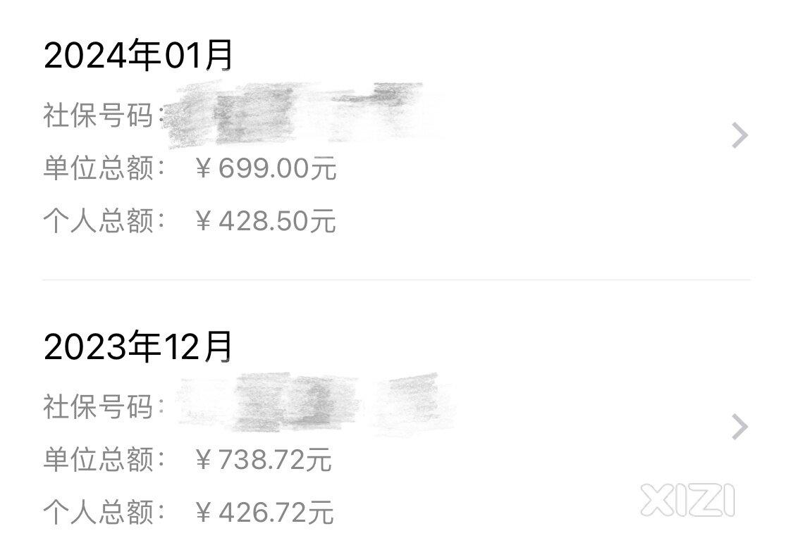 没想到还有降价的时候