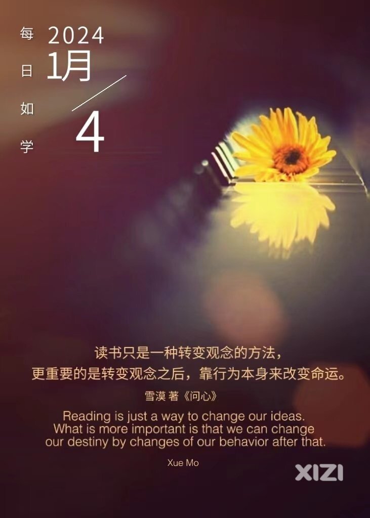 雪语1499