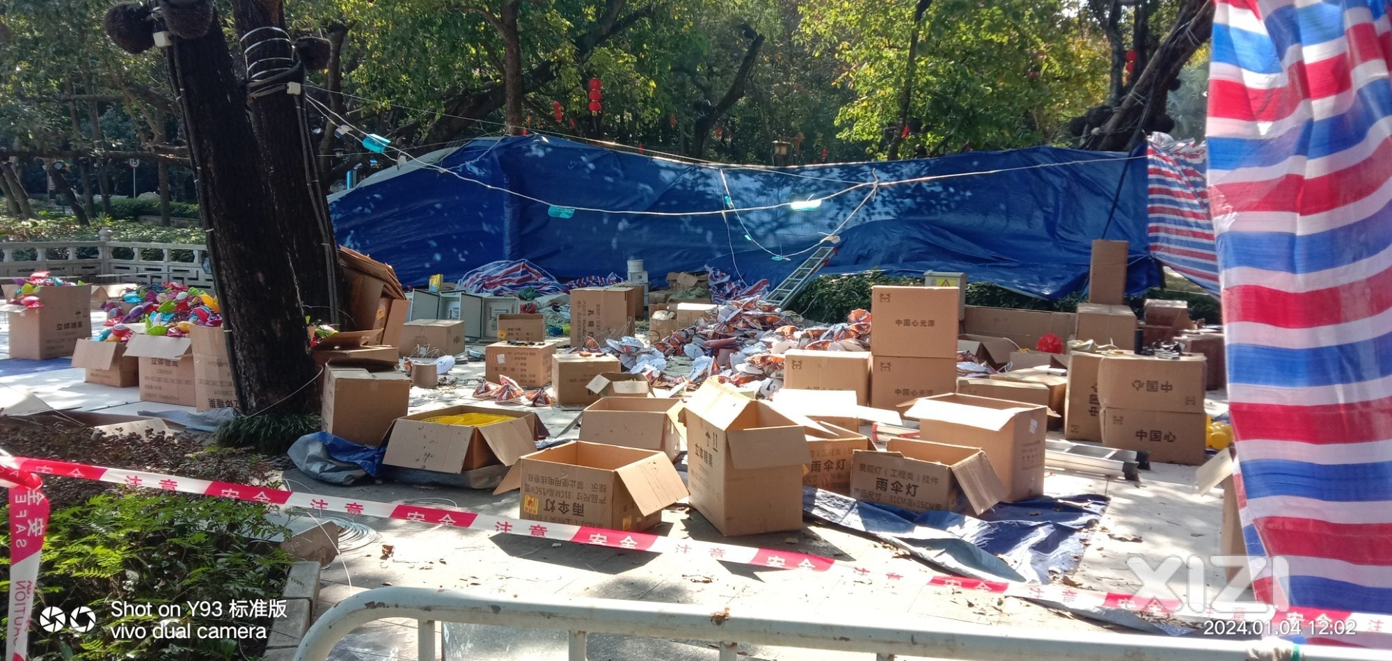 惠州西湖正在制造小型的花灯